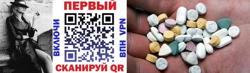Amphetamine 98%  kraken как зайти  Нестеров 