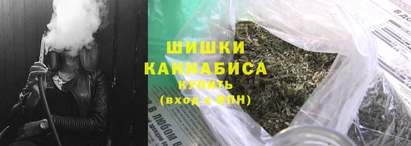 гашик Бугульма