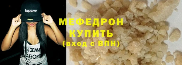 PSILOCYBIN Бронницы