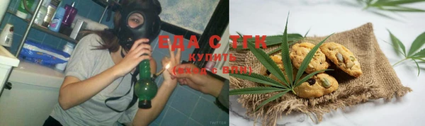 PSILOCYBIN Бронницы