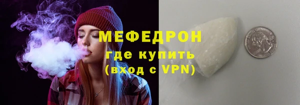 PSILOCYBIN Бронницы
