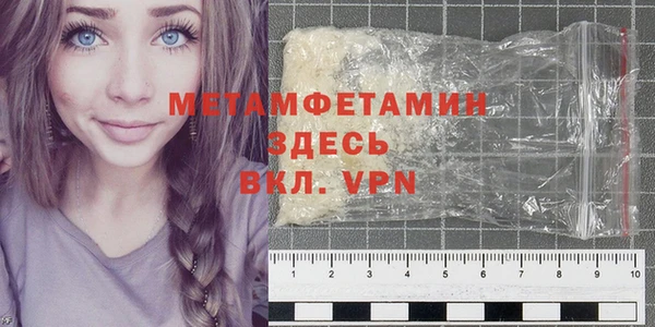 PSILOCYBIN Бронницы