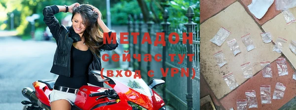 СК Бородино