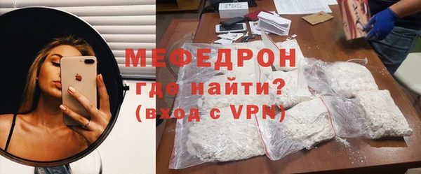 PSILOCYBIN Бронницы
