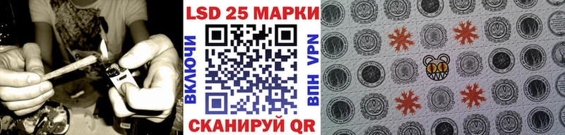 Марки N-bome 1500мкг  наркота  Нестеров 